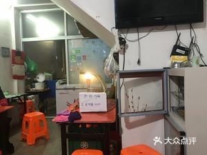 Hongyan Dumpling House
