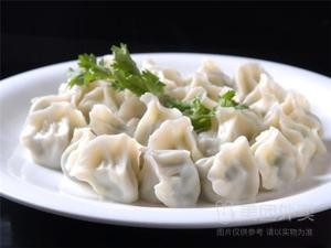 Fengmi Yishi Handmade Dumplings