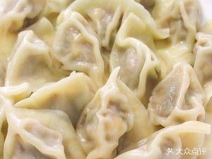 Northeast Dumplings (Wuxiang Branch)