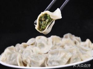 Northeast Handmade Dumplings (Hengxi Branch)