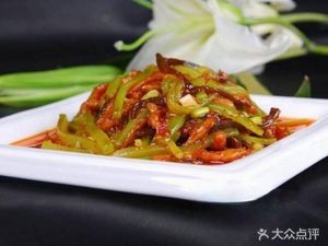 Shaxian Snacks (Zhengzhong Road Store)