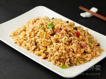 Shaxian Snacks (Ningheng South Road Store)