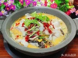 Chongqing Chicken Stew Stone Pot Fish