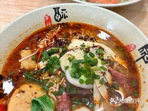 Authentic Chongqing Spicy Hot Pot (Jinting Mingyuan South District Branch)