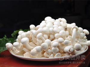 Bone Soup Spicy Hot Pot (Wuxiang Store)