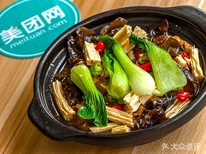 Cai's Braised Chicken Rice (Jianning Road Branch)