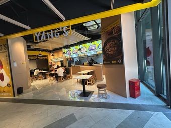 Yang Mingyu Braised Chicken Rice (Ningbo K11 Store)