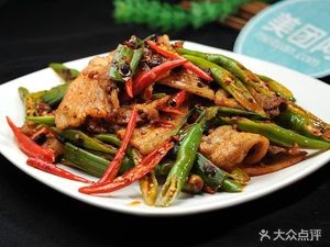 Braised Chicken Rice (Hexing Road Branch)