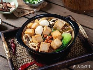 Runqianxiang Braised Chicken Rice
