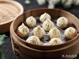 Youyou Congee Express (Wanli Branch)