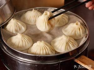 Nanjing Soup Dumplings (Wanli Store)