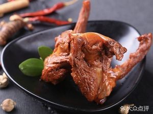 Jianjiao Quzhou Duck Head (Qianhu South Road Branch)