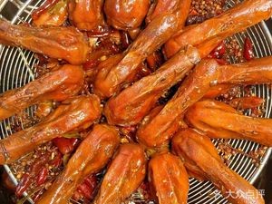 No.1 Quzhou Duck Head (Xuefu No.1 Branch)