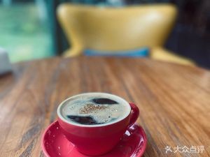 Shu Xiansen Coffee