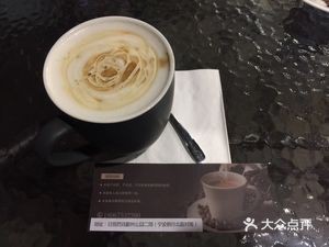 Muyi Coffee (Economic and Trade School Branch)