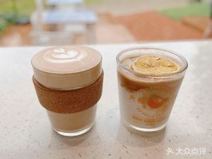 Trio Coffee 三重奏
