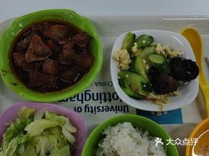 Wan Nuo Restaurant