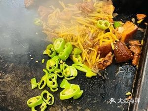 Old Wang's Meat Sandwich