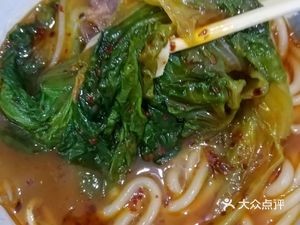 Yunnan Crossing Bridge Rice Noodles (Wanli Branch)