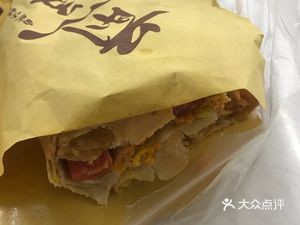 Shandong Mixed Grain Crepes