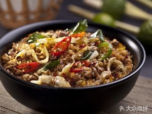 Northwest Cuisine Dry Pot Chicken with Potatoes (Nottingham Branch)