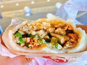 Quzhou Zeng's Spicy Pancake (Asiawindow Branch)