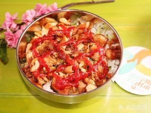 Turkish Skewered Meat Rice (Xuefu Yuan Branch)