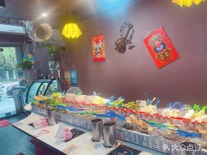 Mantong Health Rotation Hot Pot (Maocheng Middle Road Branch)
