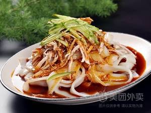 Bar Food Handmade Flatbread Cold Noodles Rice Quick Meal Shop