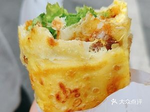 Crispy Egg-in-Bread Pancake (Xuefu Yuan Store)
