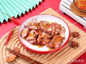 Chao Hui Pig Dad Pig Trotter Rice