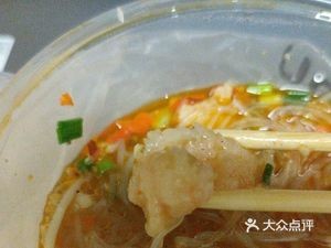 One Mouth Shrimp Slurry
