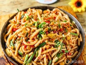Auntie Fat Grilled Squid (Science and Technology Campus Store)