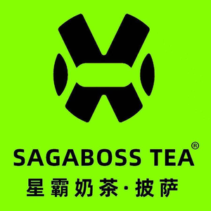 SAGABOSS Star King Milk Tea · Pizza