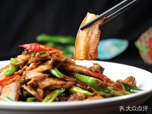 Fine Food Good Hotel (Wanli College Branch)
