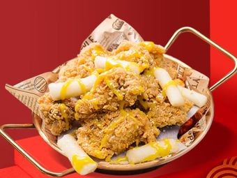 Korean Fried Chicken