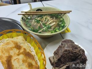Dao Qi Cow Cow Flavor House (Zhenbang Building Store)