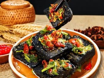 Yu Mengde Chinese Bento Work Lunch (Ningbo Store)