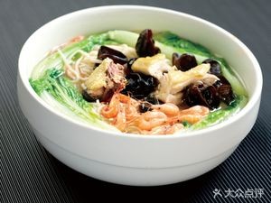 Zhongwang Mianye (Wanli Store)