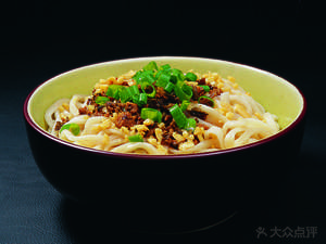 Ju Shang Ke Da Tang Mian (Wanli Dian)
