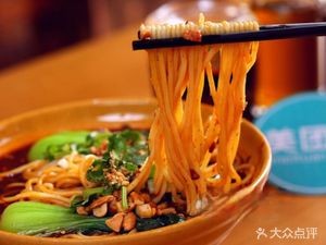 Chongqing Xiao Mian (Wanli Store)