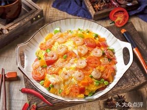 Purple Bauhinia Cantonese Egg Fried Rice (Xuefu Commercial Street Branch)