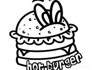HOT BURGER 热堡 (Xuefu No.1 Store)