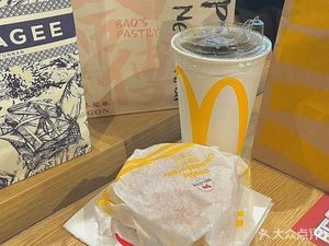 McDonald's (Wanli College Qianhu Campus Store)