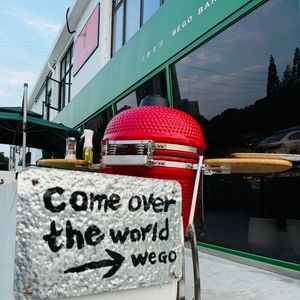 WEGO · Brunch