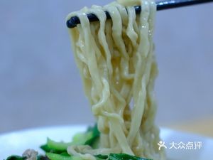 Zhuci Wu Da Mian (Xuefu No.1 Branch)