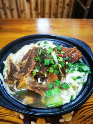 Brothers No.1 Bone Soup Noodle House