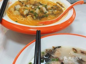 Kung Fu Noodles (Shengjia Building Store)