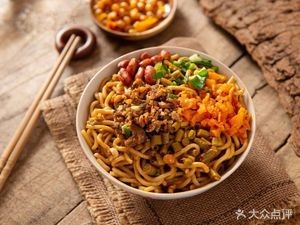 Chongqing Small Noodles (Health Vocational College Branch)