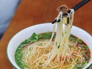 Northwest Lou Handmade Beef Noodles